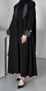 دار ترف